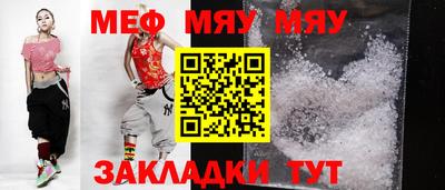 mdpv Бузулук