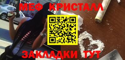 гашиш Будённовск
