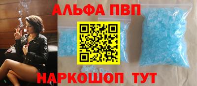крисы Бугуруслан