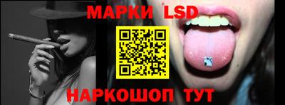 гашиш Будённовск