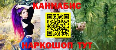 крисы Бугуруслан