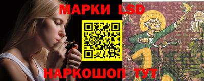 mdpv Бузулук
