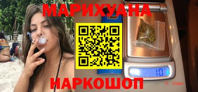mdpv Бузулук