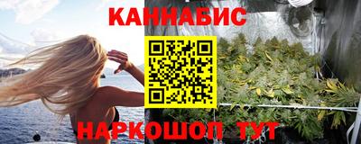 крисы Бугуруслан