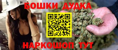 крисы Бугуруслан