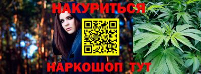 крисы Бугуруслан