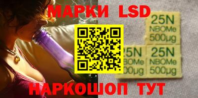 крисы Бугуруслан