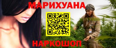 mdpv Бузулук