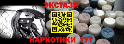 гашиш Будённовск