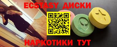 mdpv Бузулук