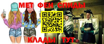 гашиш Будённовск