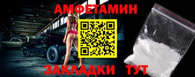 крисы Бугуруслан
