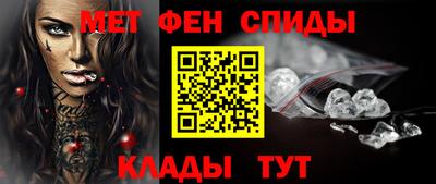 гашиш Будённовск