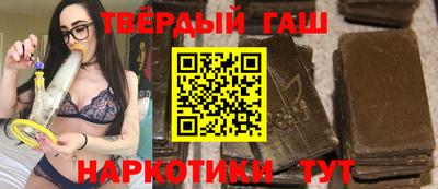крисы Бугуруслан