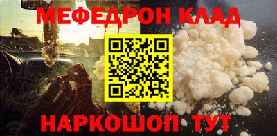 гашиш Будённовск