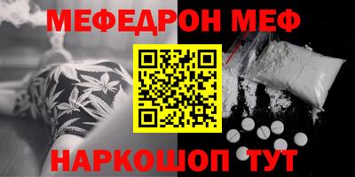 гашиш Будённовск
