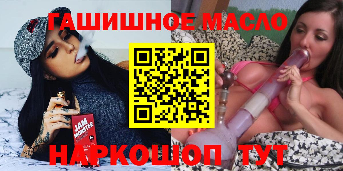Печора  blacksprut ссылки  Вход с VPN  ТГК вейп 